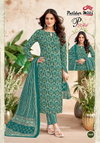 P Style Vol 54 By Patidar Mills Cotton Dress Material Suppliers In Mumbai
